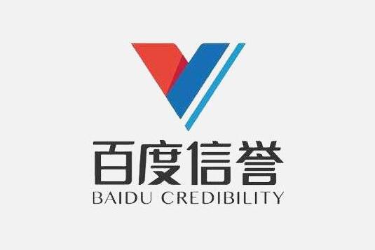 百度蜘蛛池搭建图片欣赏